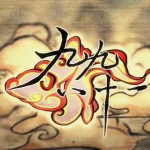 裤子丁丁男裸体网站
