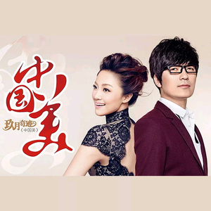 裤子丁丁男裸体网站
