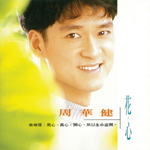 裤子丁丁男裸体网站
