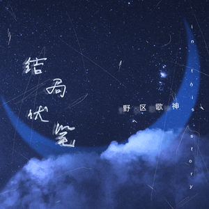 裤子丁丁男裸体网站
