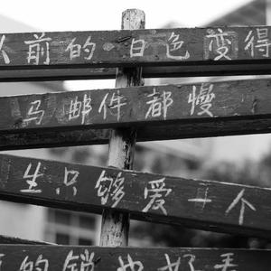 裤子丁丁男裸体网站
